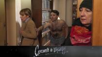 Скелет в шкафу. «Материнская любовь» 16+  5 июля 2021