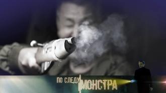   3  2021 .« »..Ru: , ,   