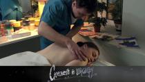 Скелет в шкафу. «Первая и последняя» 16+  11 июля 2021