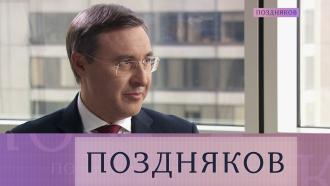 Эксклюзивное интервью с министром науки и высшего образования Валерием Фальковым. Полная версия
