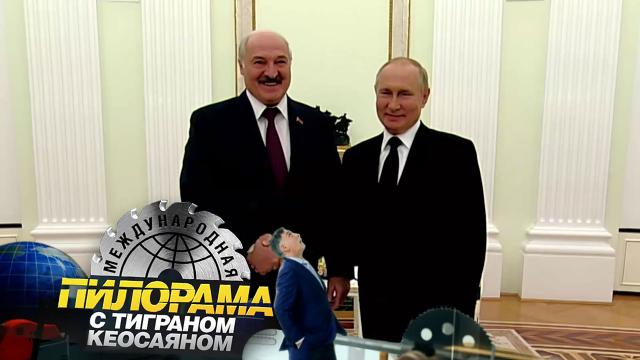 Тяжелый день: о том как Путин обсуждал, инспектировал и даже отдыхал.НТВ.Ru: новости, видео, программы телеканала НТВ