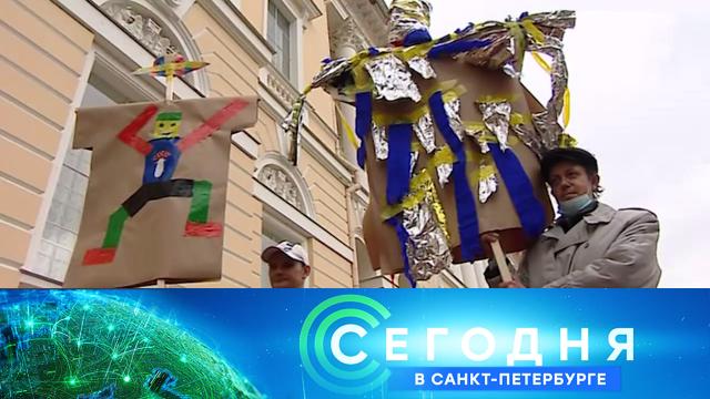 Сегодня в Санкт-Петербурге.НТВ.Ru: новости, видео, программы телеканала НТВ