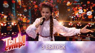  №3. №3..Ru: , ,   