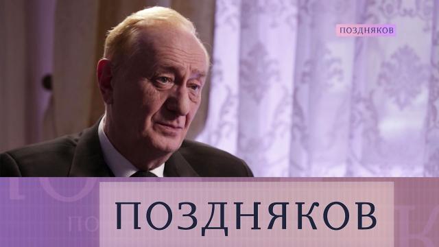 «».    ., , ,  , ,  ,  ,  ,  ,  ,  ,  ,  , ..Ru: , ,   