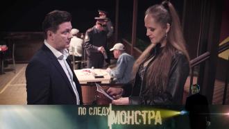   16  2021 .«»..Ru: , ,   
