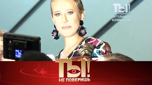   16  2021 .   ,    ..Ru: , ,   