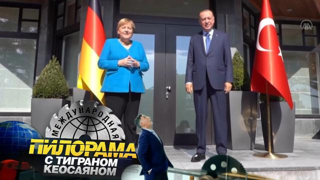Вот и встретились два одиночества: Меркель и Эрдоган.НТВ.Ru: новости, видео, программы телеканала НТВ