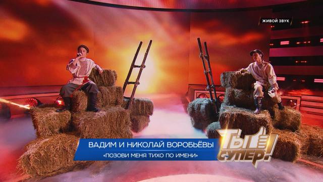«    » —    , 18  16 ,  ..Ru: , ,   