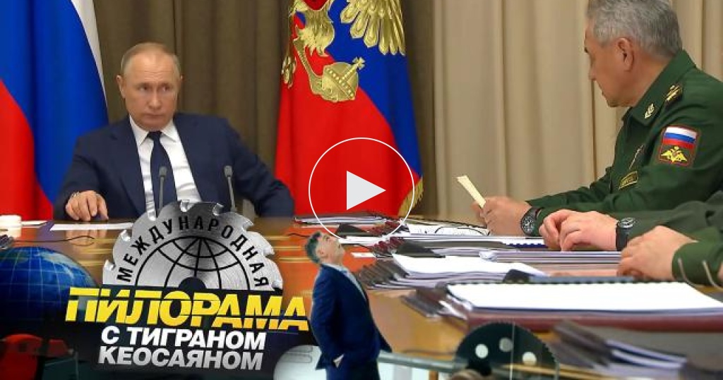 Плотный график: как Владимир Путин совещания проводил