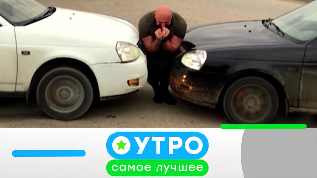 .  ..Ru: , ,   