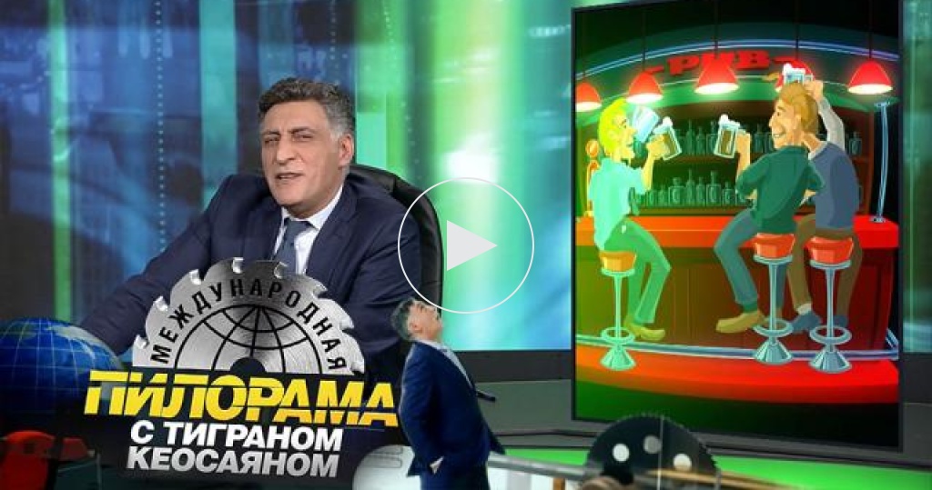 Пилорама с тиграном. Международная пилорама с Тиграном Кеосаяном 26 02 2022. Пилорама с Кеосаяном за 27 февраля 2022. Международная пилорама девушка. ДНК на НТВ сегодняшний выпуск от 7 декабря 2021.