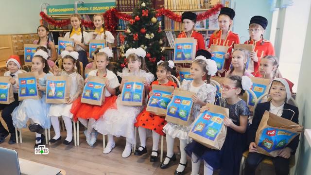 Новогодние песни, исполнение заветных желаний и волшебные подарки для ребят из Сочи.НТВ.Ru: новости, видео, программы телеканала НТВ