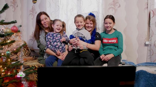 Невероятные чудеса и волшебные подарки в канун Нового года для ребят из Ростова-на-Дону.НТВ.Ru: новости, видео, программы телеканала НТВ