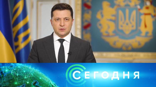 Сегодня.НТВ.Ru: новости, видео, программы телеканала НТВ
