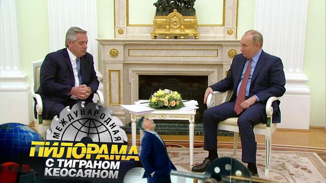 Как президент модифицировал технологии, говорил с послами и пробовал узбекскую дыню.НТВ.Ru: новости, видео, программы телеканала НТВ