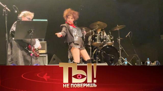   12  2022 .  , -    ..Ru: , ,   