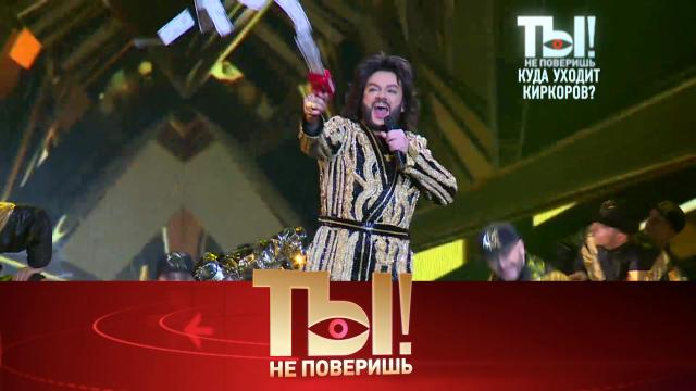   26  2022 .   ,   « »    ..Ru: , ,   