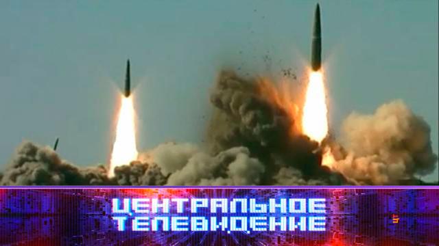 « »   ..Ru: , ,   