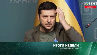 6 марта 2022 года.6 марта 2022 года.НТВ.Ru: новости, видео, программы телеканала НТВ