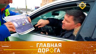 Современные ПДД, ремонт машины по ОСАГО и проверка на прочность УАЗ Патриот