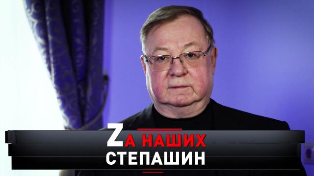 &laquo;Z� ����� ��������&raquo;.&laquo;Z� ����� ��������&raquo;.���.Ru: �������, �����, ��������� ���������� ���