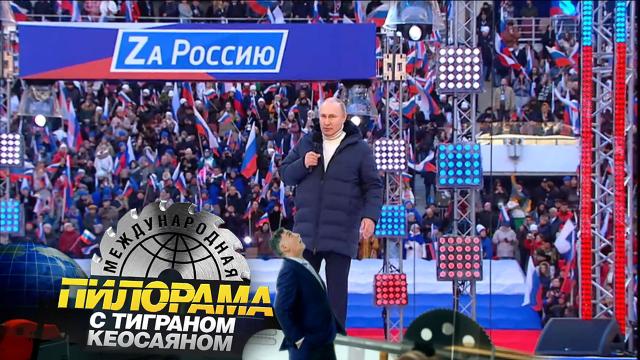 Плотный график: как Владимир Путин совещания проводил.НТВ.Ru: новости, видео, программы телеканала НТВ