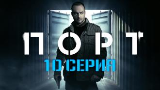 10- .10- ..Ru: , ,   