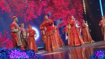 Вокальный ансамбль «Русский стиль» Курской государственной филармонии, г. Курск 12+  01.04.2022