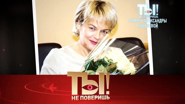   2  2022 .  ,   –    ..Ru: , ,   