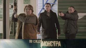 �����&nbsp;�� ������� ��������� ��������, �������� �&nbsp;����� ������� �����? &laquo;�� ����� �������&raquo;&nbsp; �� ���.���.Ru: �������, �����, ��������� ���������� ���