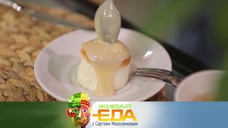 ������&nbsp;�� ����������� �������� �&nbsp;��� ������, ����� ��������? &laquo;����� ���&raquo;&nbsp; �&nbsp;������� �&nbsp;11:00&nbsp;�� ���.���.Ru: �������, �����, ��������� ���������� ���