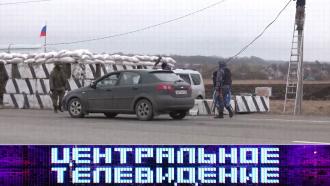 &laquo;������&raquo; ������� ���������������� ���������, ������ �� ������� �&nbsp;���������� �&nbsp;���� �&nbsp;������. &laquo;����������� �����������&raquo;&nbsp; �&nbsp;�������.���.Ru: �������, �����, ��������� ���������� ���