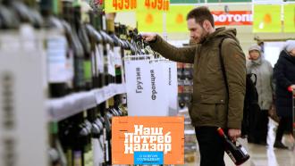 ��������&nbsp;�� ����� ������-�������� ������� �&nbsp;����&nbsp;�� ������� �&nbsp;��������� ������? &laquo;���������������&raquo;&nbsp; �&nbsp;�����������.���.Ru: �������, �����, ��������� ���������� ���