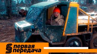 �������� �����������, ������ �������� �&nbsp;���� ���������, ������� ���� �� ���������� ����� ���. &laquo;������ ��������&raquo;&nbsp; �&nbsp;�����������.���.Ru: �������, �����, ��������� ���������� ���