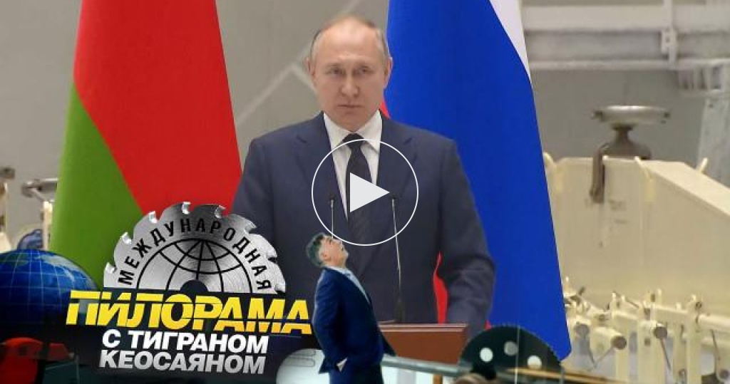 Как Владимир Путин приближал космос