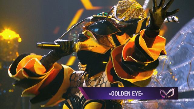 Пчела — Golden Eye