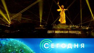 8 мая 2022 года. 10:00.8 мая 2022 года. 10:00.НТВ.Ru: новости, видео, программы телеканала НТВ