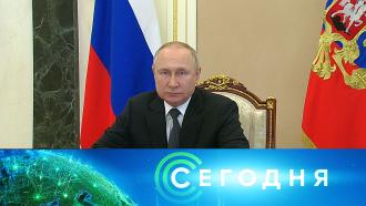 13 мая 2022 года. 16:00.13 мая 2022 года. 16:00.НТВ.Ru: новости, видео, программы телеканала НТВ