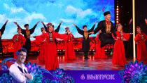 Шоу "Страна талантов смотреть онлайн. Выпуск №6 12+  22 апреля 2022