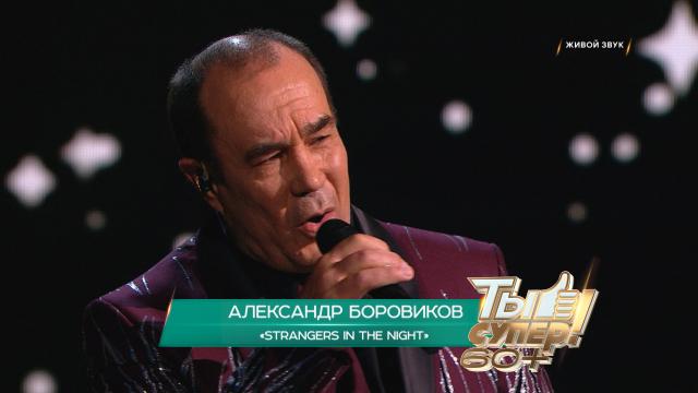 «Танец на барабане» — Виктор Курочкин, 67 лет, Курганская область.НТВ.Ru: новости, видео, программы телеканала НТВ