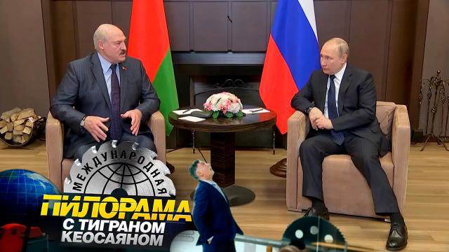 Как президент общался с другом и клеймил недругов.НТВ.Ru: новости, видео, программы телеканала НТВ