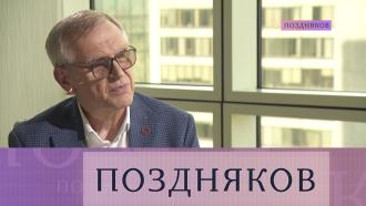 Эксклюзивное интервью с президентом Федерации лабораторной медицины Михаилом Годковым. Полная версия