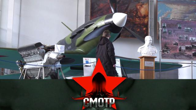 Выпуск от 4 июня 2022 года.Здесь оживает история авиации: музей Военно-воздушных сил в Монино.НТВ.Ru: новости, видео, программы телеканала НТВ