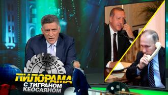 4  2022 .4  2022 ..Ru: , ,   