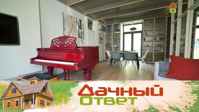 Выпуск от 5 июня 2022 года.Музыкальная гостиная для семьи композитора.НТВ.Ru: новости, видео, программы телеканала НТВ