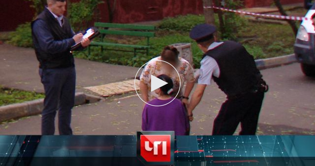 Убили жену самого опасного омоновца. Стрельба в Москве сегодня.
