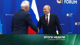 19 июня 2022 года.19 июня 2022 года.НТВ.Ru: новости, видео, программы телеканала НТВ