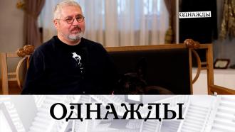 Знаменитый кинорежиссер Дмитрий Месхиев и его интервью