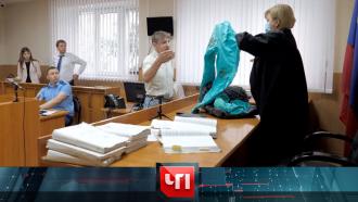 18 августа 2022 года.18 августа 2022 года.НТВ.Ru: новости, видео, программы телеканала НТВ