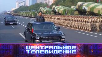   20  2022 .  20  2022 ..Ru: , ,   